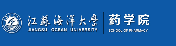 U8国际